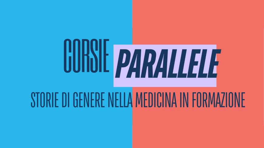 Corsie parallele