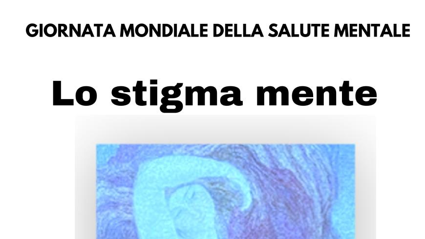 SAVE THE DATE WMHD 2026